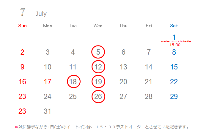 b0270923_17274866.png