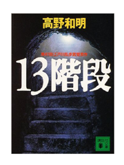 a0220528_22362511.png