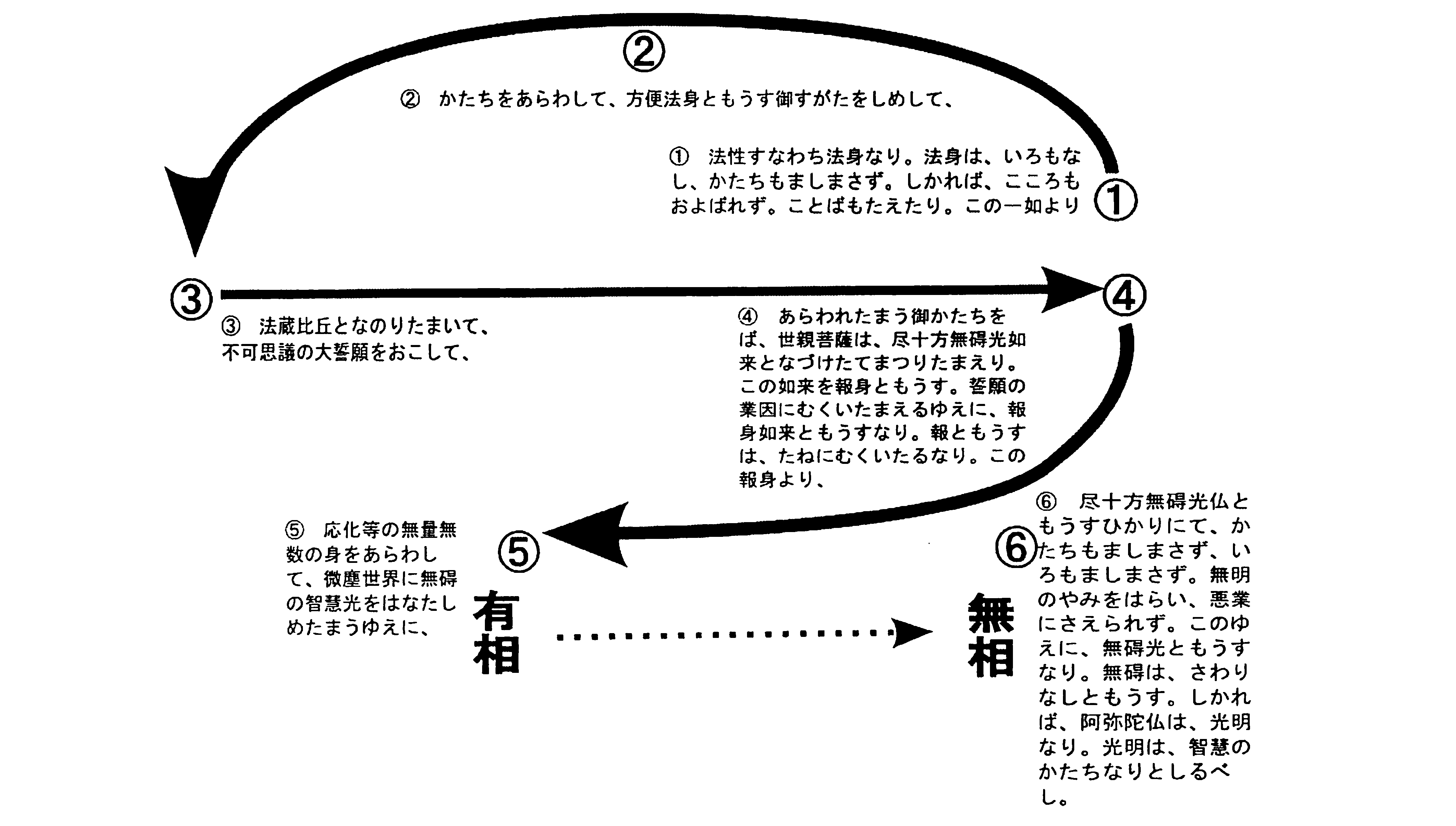 a0266029_14115039.png