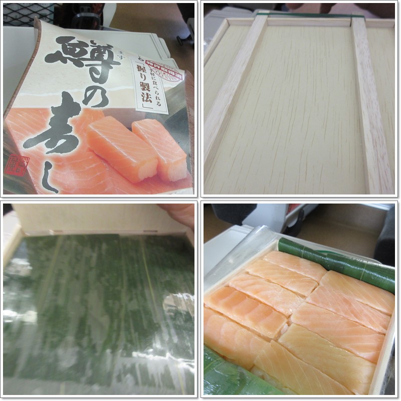 【大人の休日倶楽部パス旅2017】①始まりは「大人の休日弁当~夏~」1800円也_b0009849_1855128.jpg