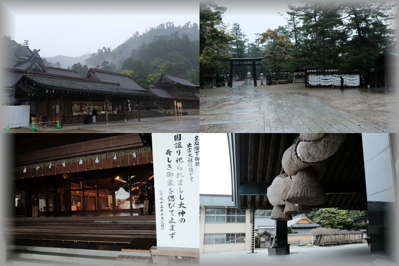 Record of the memory #67 Travel 10th day Izumo Taisha_e0063851_18153550.jpg