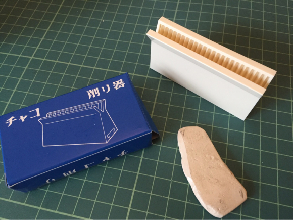 裁縫道具 チャコ削り_b0238766_13030373.jpg