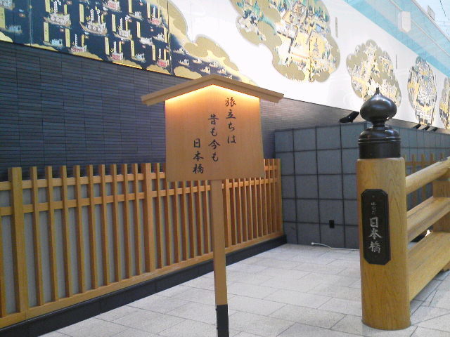 e0370867_09024525.jpg