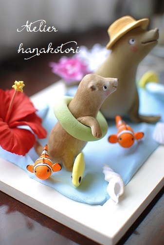 7月の作品　うみ～アシカとカワウソと熱帯魚_d0286568_11365659.jpg