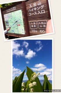 アニソン登山部 in入笠山_f0204368_01342791.jpg