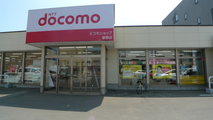 c0212083_20434858.jpg