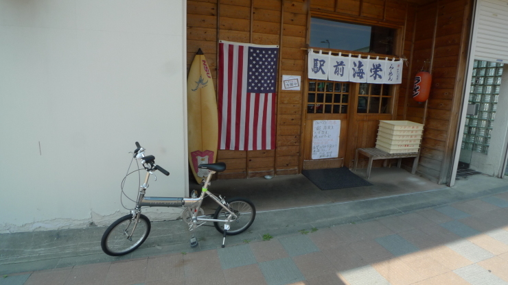 c0212083_20440900.jpg