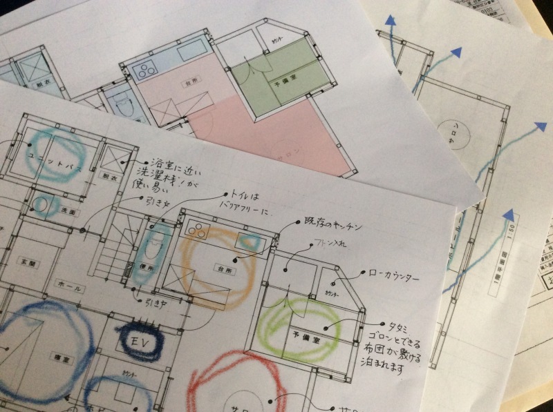 リノベの現場「みんなの知恵がだんだん形になっていきます！」編_e0359584_22545140.jpeg