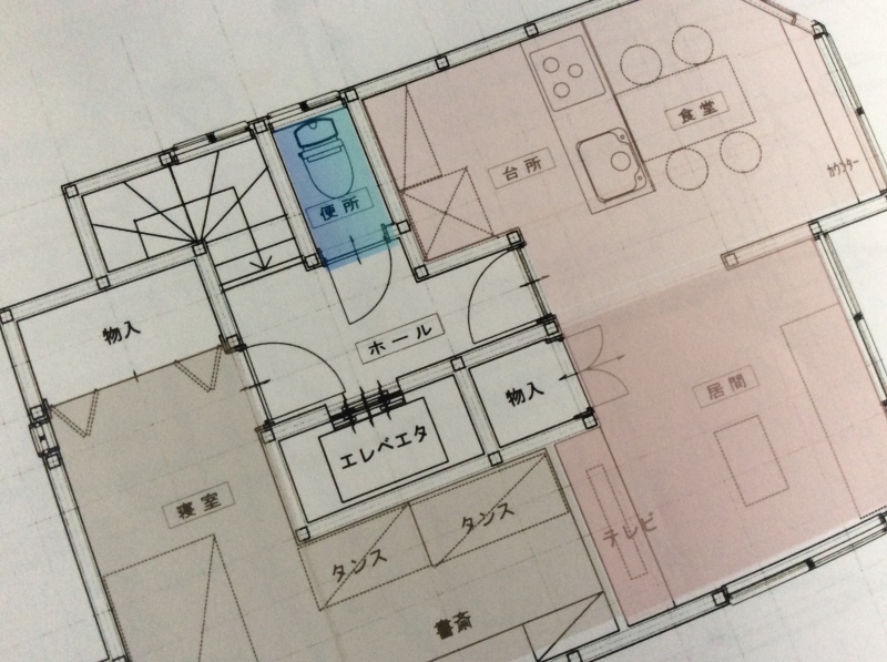 リノベの現場「みんなの知恵がだんだん形になっていきます！」編_e0359584_22560748.jpeg