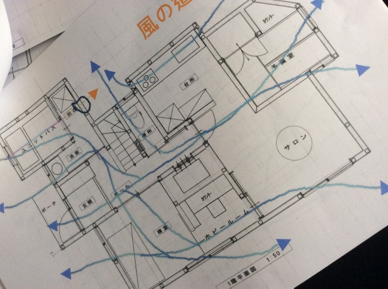 リノベの現場「みんなの知恵がだんだん形になっていきます！」編_e0359584_22572071.jpeg