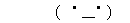 f0353990_16535895.gif