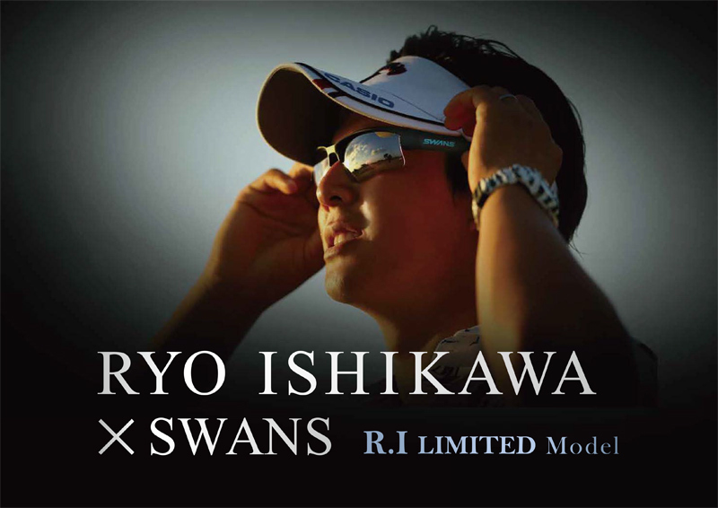 RYO ISHIKAWA×SWANS 石川遼×スワンズ 2017年数量限定サングラス LION SIN(ライオン シン)リリース！_c0003493_17042967.jpg