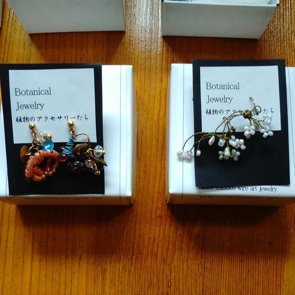 fiore-tomokoさん作品展初日の様子_d0322493_23245592.jpg