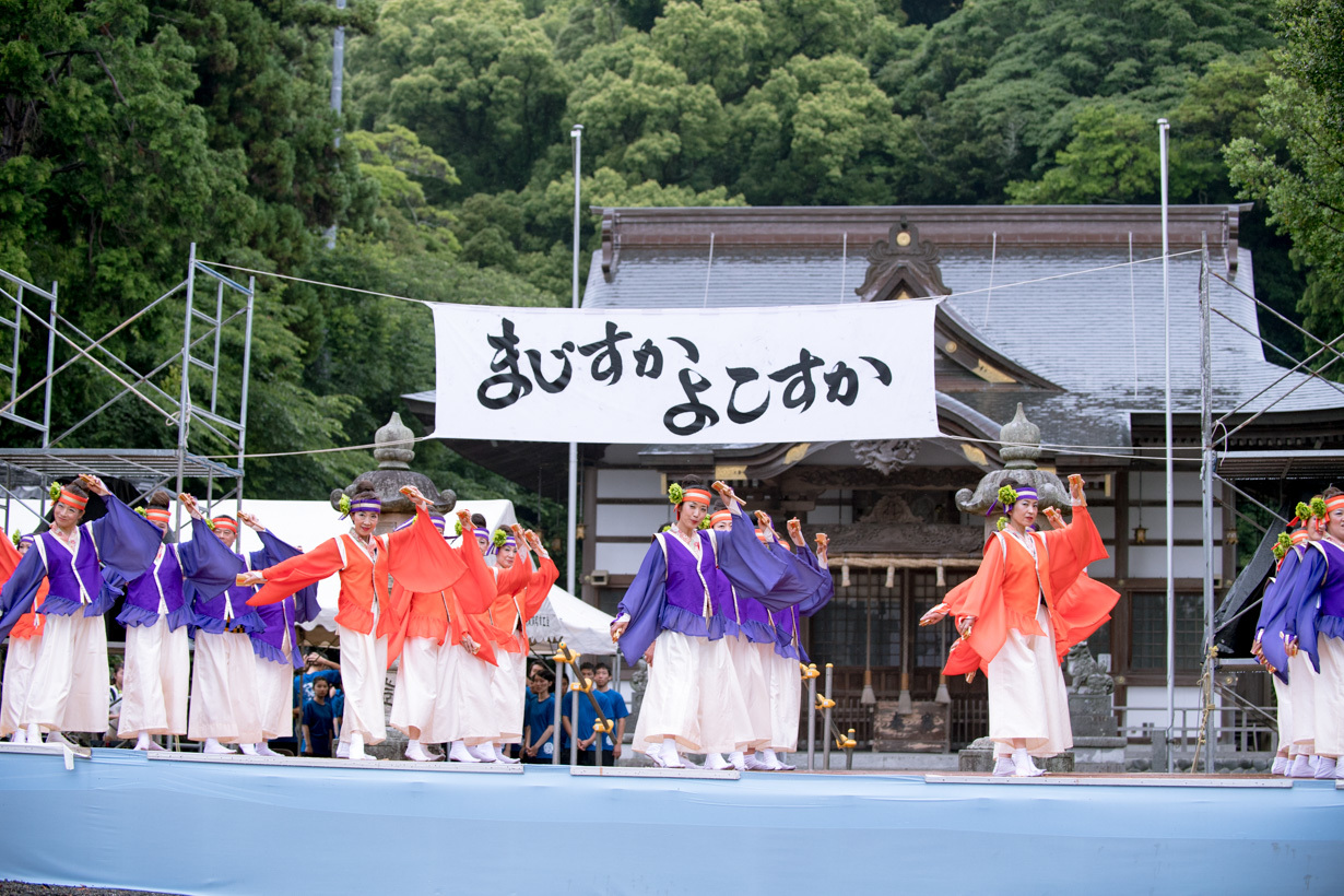 まじすか　よこすか2017　第４回横須賀よさこい祭『華連榛原-かれん-』_f0184198_13484284.jpg