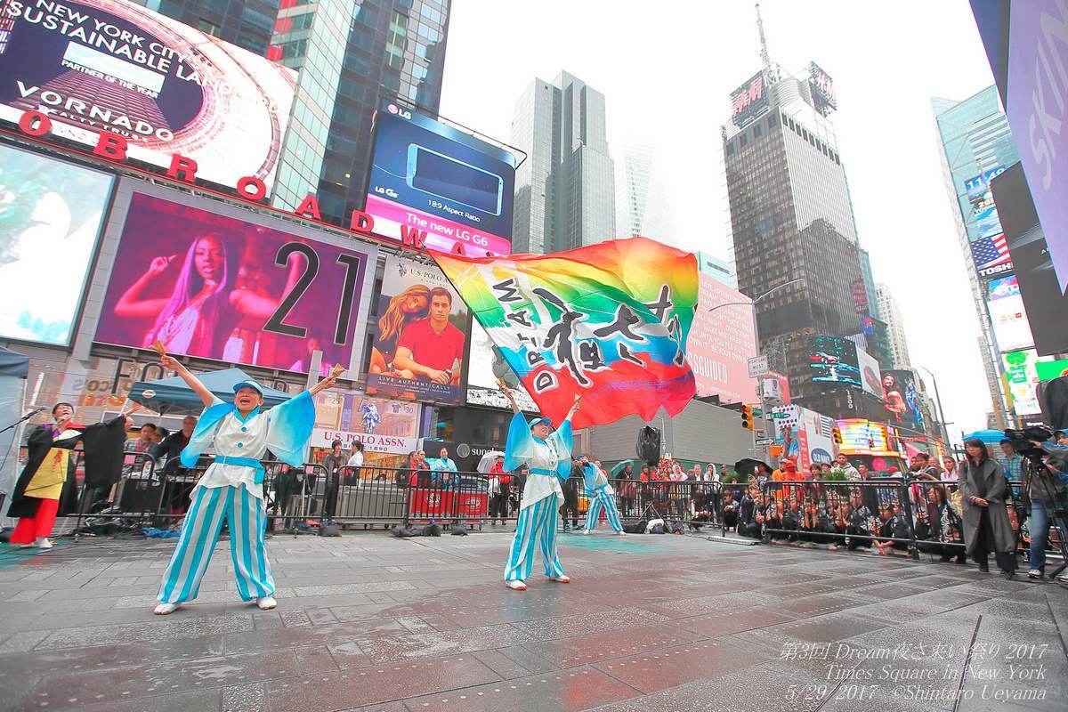 beyond2020プログラムで『夜さ来い祭り in Timessquare 2017』の写真紹介について_a0274805_20533536.jpg