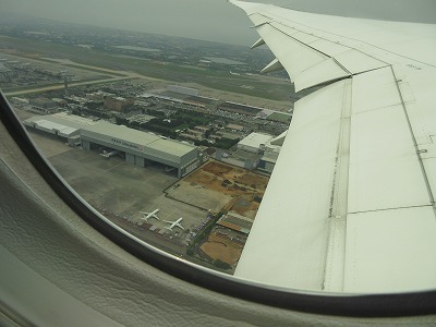 お楽しみの機内食@関西国際空港⇔桃園国際空港。_b0143308_21210770.jpg