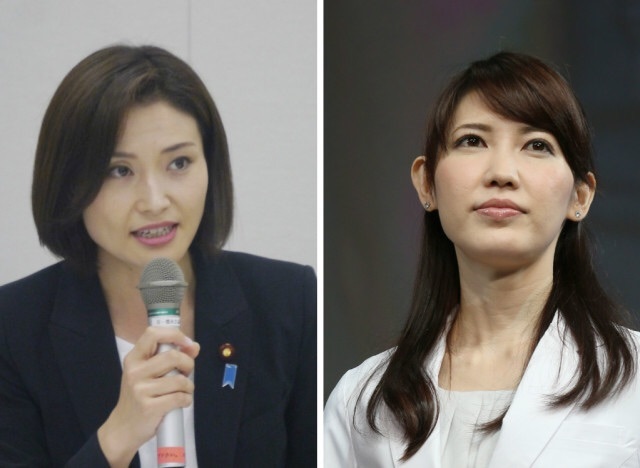国会議員 公用車 子供送迎 防衛戦 Sports 憲法 政治 国会議員 公用車 子供送迎 防衛戦 Sports 憲法 政治