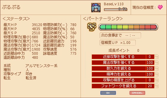 e0002817_11201516.png