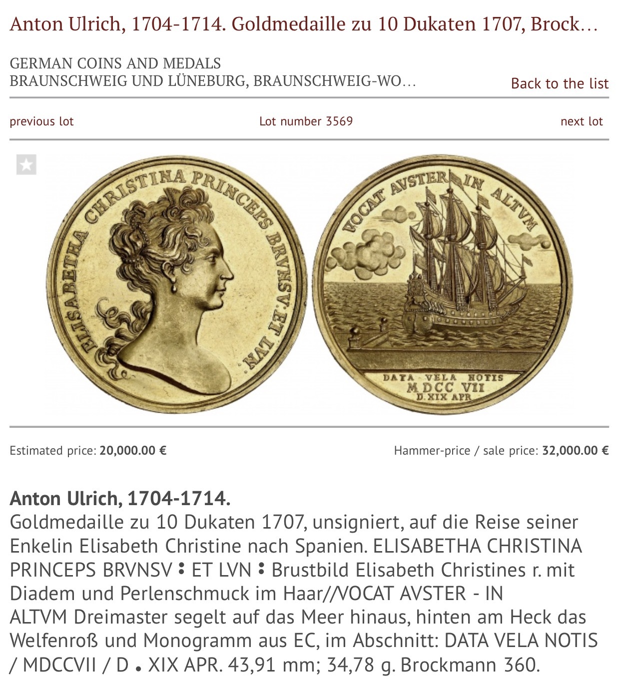 6月のドイツオークション、メダル落札結果!_d0357629_23092554.png