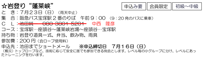 e0371039_22283796.png