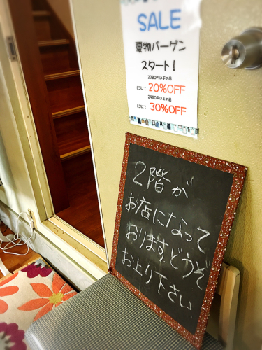 黄色いパンダ_e0292546_06523632.jpg