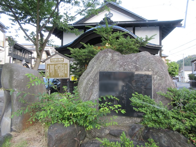 【大人の休日倶楽部パス旅】④小野川温泉「河鹿荘」_b0009849_17242314.jpg