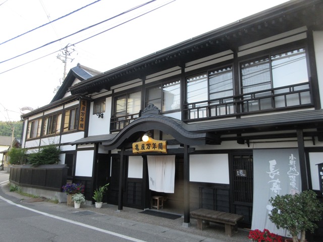 【大人の休日倶楽部パス旅】④小野川温泉「河鹿荘」_b0009849_17284887.jpg