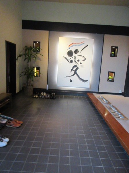【大人の休日倶楽部パス旅】④小野川温泉「河鹿荘」_b0009849_17295678.jpg