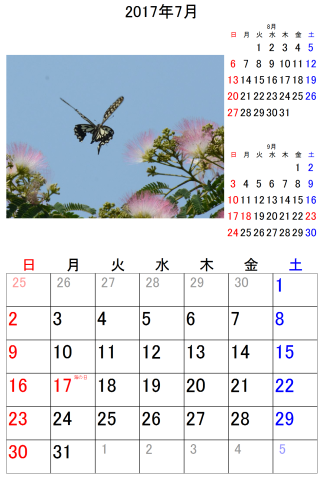 d0135349_07202030.png