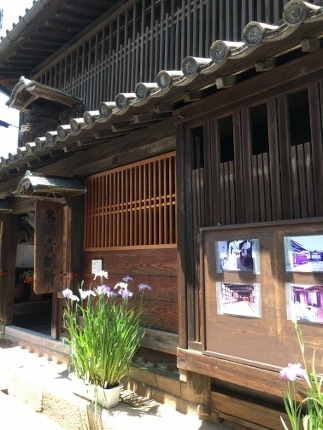 d0360171_17360017.jpg