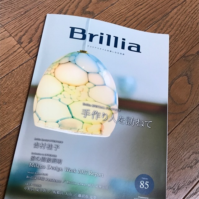 吉村桂子さん 素敵な掲載記事_b0353974_15560512.jpg