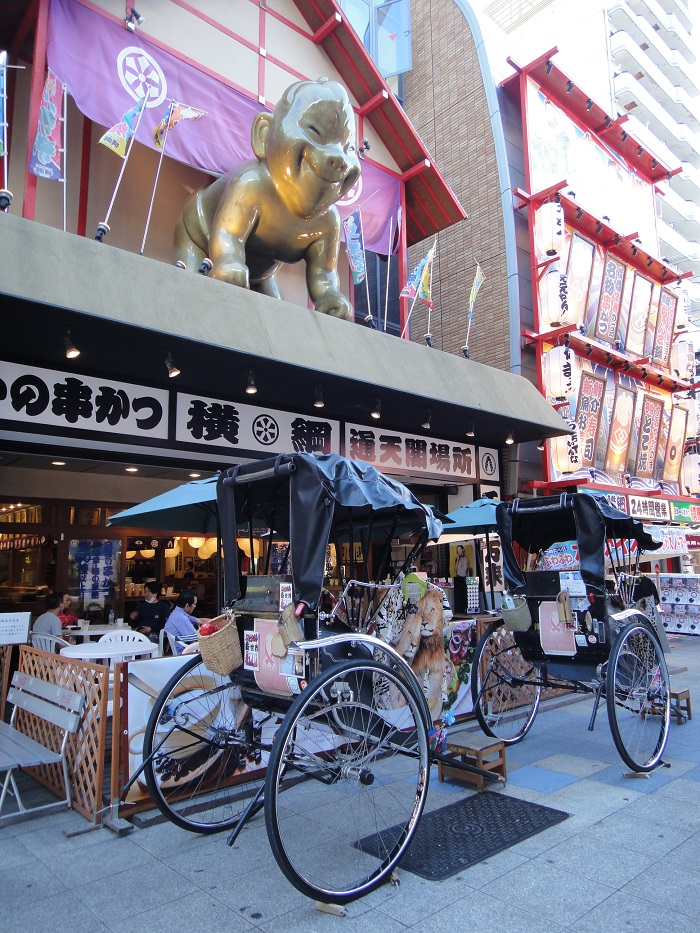 ◆横綱　別館　～親子カツ丼～_f0238779_604949.jpg