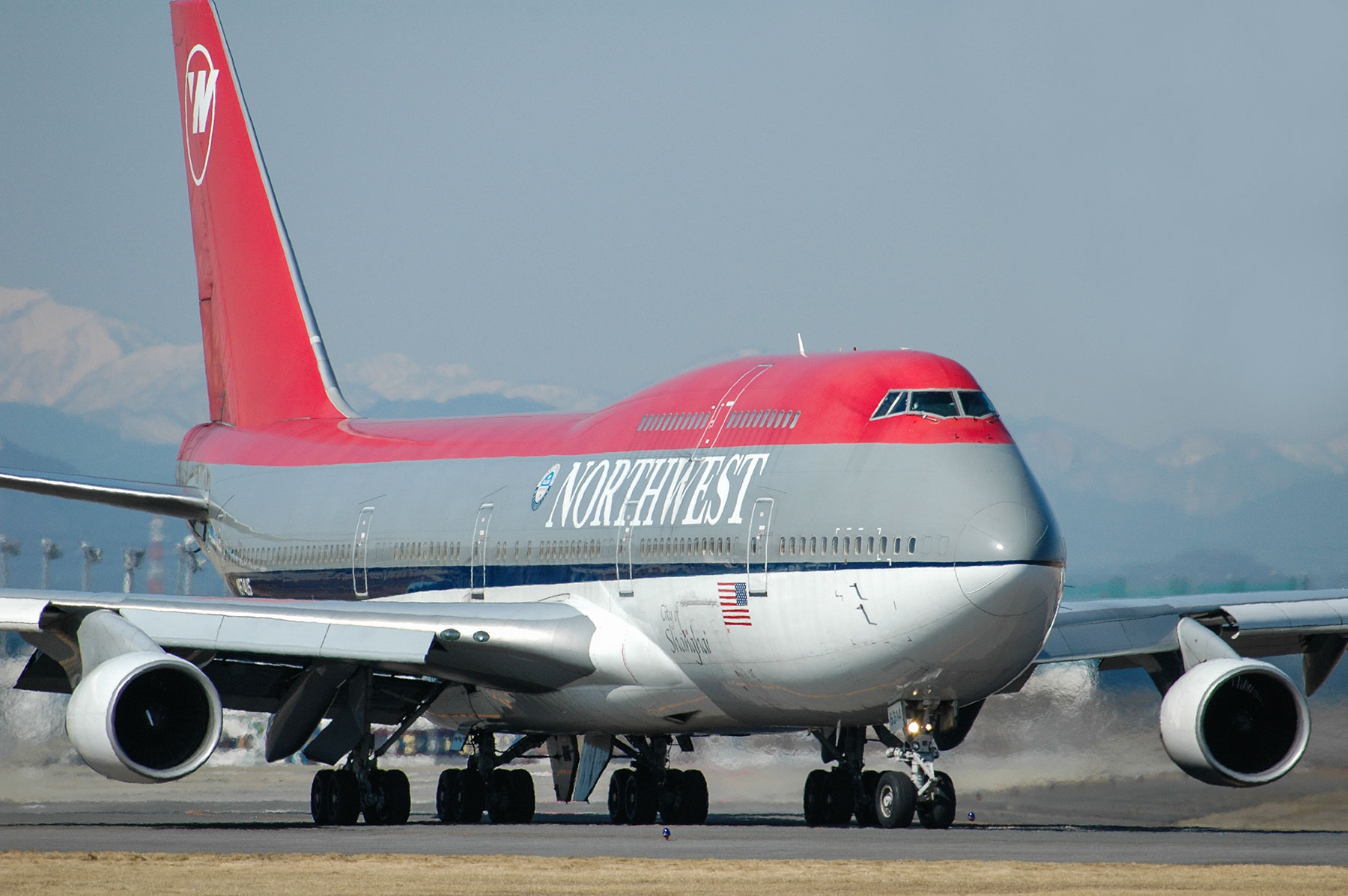 BOEING 747-400 / N674US - City of Shanghai - : SKY LOUNGE GARDEN