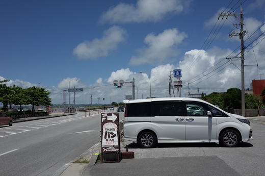 海中道路でプレーニングせず。_c0098020_1738235.jpg