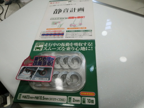 c0360321_20564080.jpg