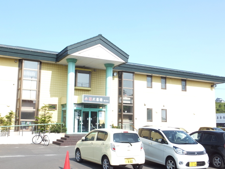 c0191622_00445419.jpg
