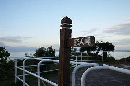 b0035734_17074934.jpg
