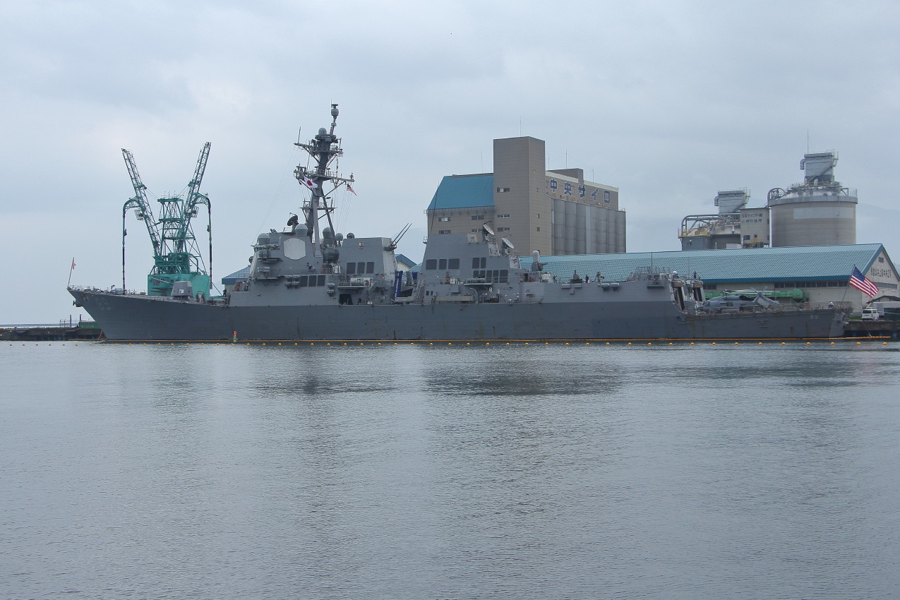 ミサイル駆逐艦 マスティン 出かけよう