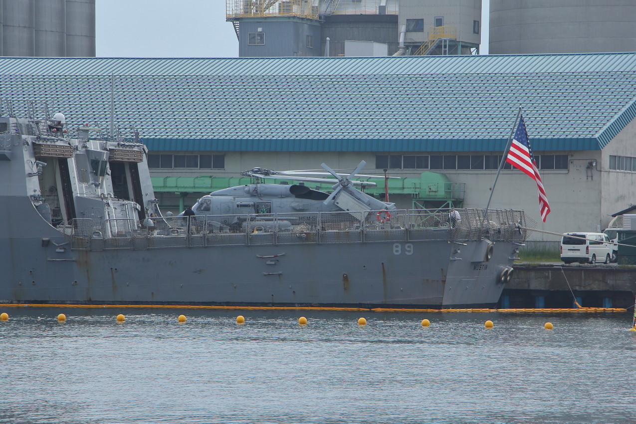 ミサイル駆逐艦 マスティン 出かけよう