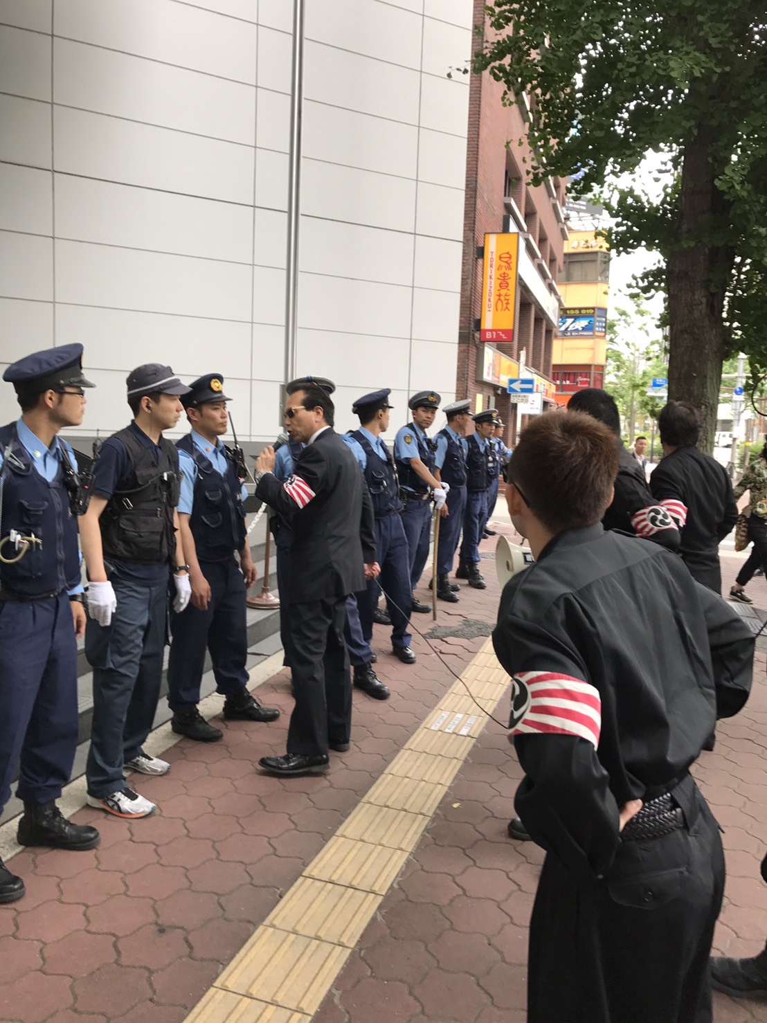6月18日 日 大阪青年政治集会報告 戦後占領常識を破壊し 格差なき民族共同体を建設せよ 超国家主義 民族の意志 同盟 6月18日 日 大阪青年政治集会報告 戦後占領常識を破壊し 格差なき民族共同体を建設せよ 超国家主義 民族の意志 同盟