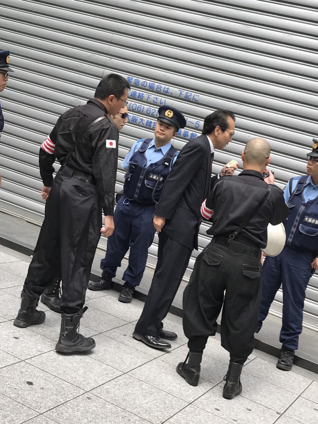 6月18日 日 大阪青年政治集会報告 戦後占領常識を破壊し 格差なき民族共同体を建設せよ 超国家主義 民族の意志 同盟