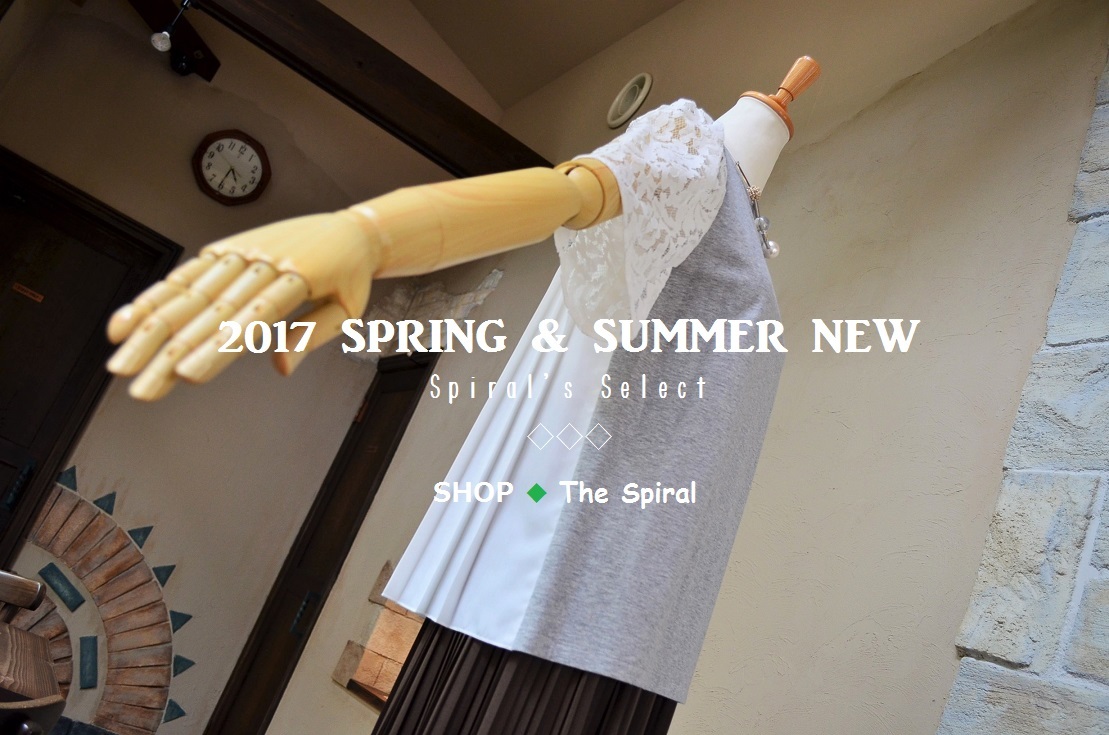 ”2017 SPRING & SUMMER NEW Spiral\'s Select...7/2sun\"_d0153941_17232667.jpg