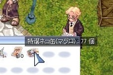 呪詛の魔石エンチャント 狩り続けることに意義がある