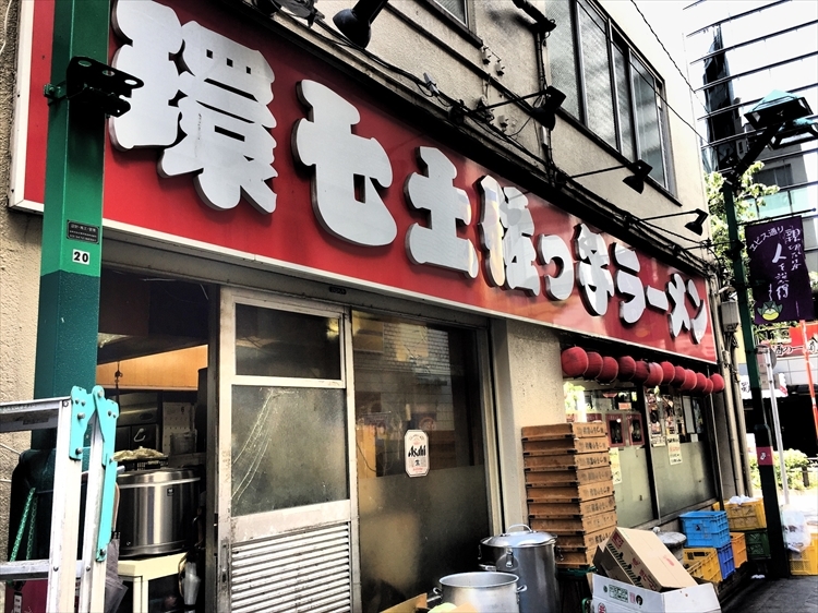 【昭和の味と想い出】環七土佐っ子ラーメン＆池袋西口界隈_b0008655_15171316.jpg
