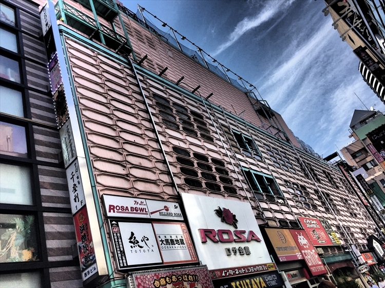 【昭和の味と想い出】環七土佐っ子ラーメン＆池袋西口界隈_b0008655_15182857.jpg