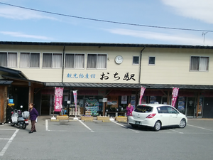 a0057057_21412664.png