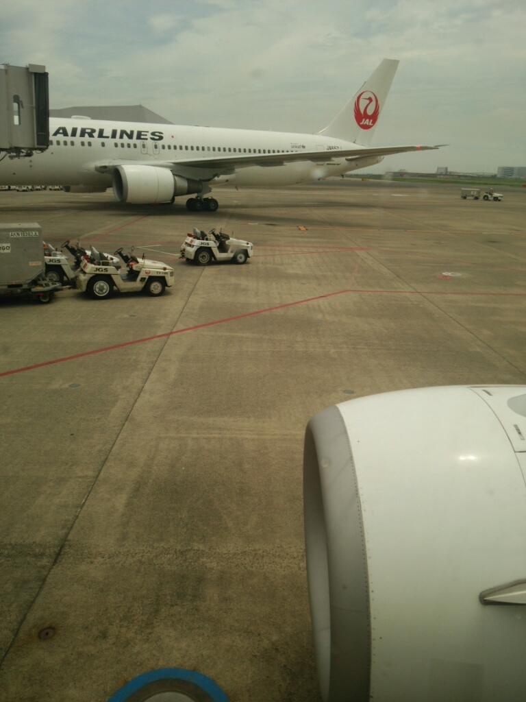 羽田空港到着_e0047657_12314317.jpg