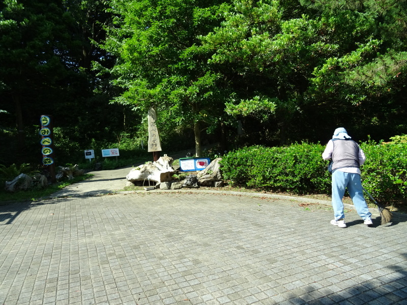 c0108460_22284894.jpg