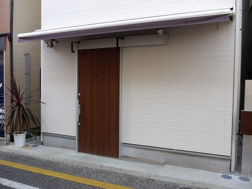 松陰神社前「中国快餐店」へ行く。_f0232060_175892.jpg