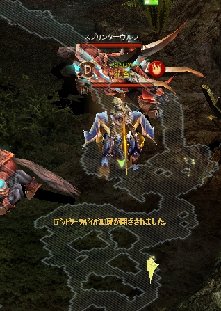 f0233667_01232358.png